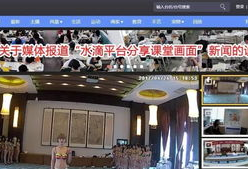 岳阳91健身房广济店直播,燃情健身盛宴，线上互动新体验